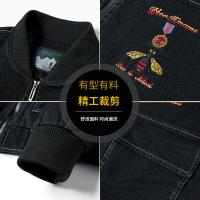 cms/erpbt/backend/web/uploads/erp/collection/images/Men Clothes/QIWENXIN/EN627959/img_b/EN627959_img_b_3